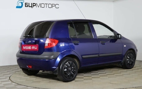 Hyundai Getz I рестайлинг, 2007 год, 379 990 рублей, 5 фотография