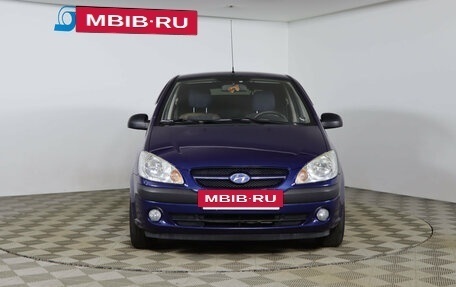 Hyundai Getz I рестайлинг, 2007 год, 379 990 рублей, 2 фотография