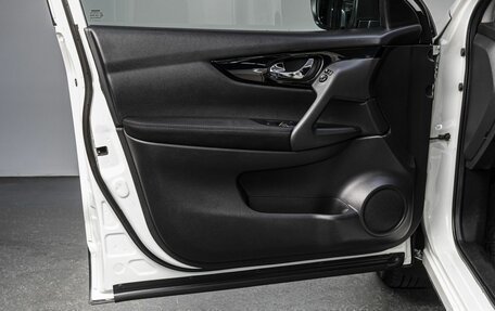 Nissan Qashqai, 2017 год, 1 429 000 рублей, 11 фотография