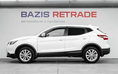 Nissan Qashqai, 2017 год, 1 429 000 рублей, 9 фотография
