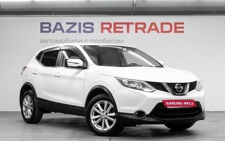 Nissan Qashqai, 2017 год, 1 429 000 рублей, 4 фотография
