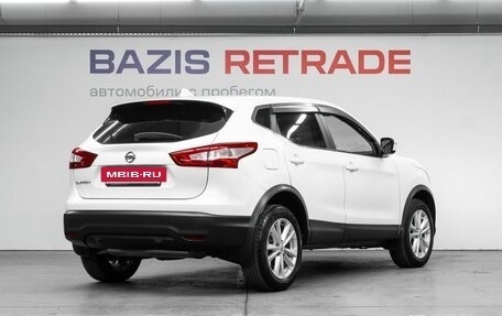 Nissan Qashqai, 2017 год, 1 429 000 рублей, 6 фотография