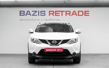 Nissan Qashqai, 2017 год, 1 429 000 рублей, 3 фотография