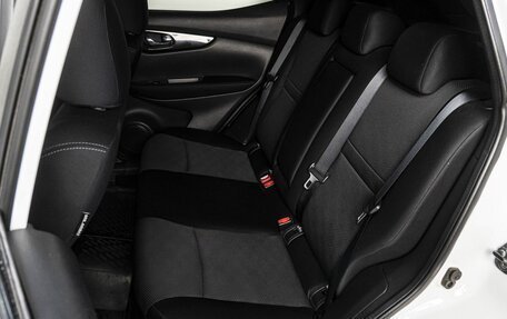Nissan Qashqai, 2017 год, 1 429 000 рублей, 16 фотография
