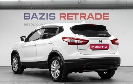 Nissan Qashqai, 2017 год, 1 429 000 рублей, 8 фотография