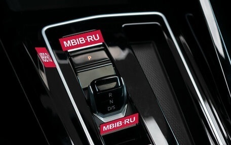 Volkswagen Golf R, 2023 год, 4 990 000 рублей, 29 фотография