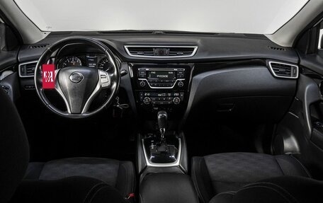 Nissan Qashqai, 2017 год, 1 429 000 рублей, 17 фотография