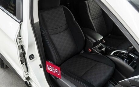 Nissan Qashqai, 2017 год, 1 429 000 рублей, 15 фотография