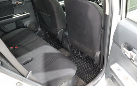 Toyota Corolla Rumion, 2007 год, 630 000 рублей, 18 фотография
