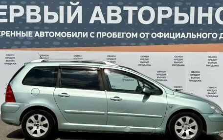 Peugeot 307 I, 2004 год, 345 000 рублей, 4 фотография