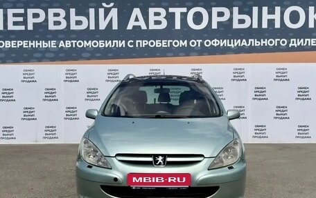 Peugeot 307 I, 2004 год, 345 000 рублей, 2 фотография