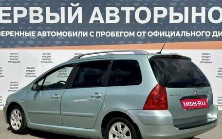 Peugeot 307 I, 2004 год, 345 000 рублей, 7 фотография