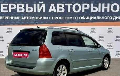 Peugeot 307 I, 2004 год, 345 000 рублей, 5 фотография