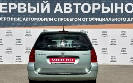 Peugeot 307 I, 2004 год, 345 000 рублей, 6 фотография
