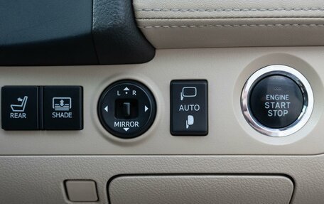 Toyota Crown, 2011 год, 2 110 000 рублей, 23 фотография