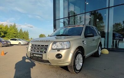 Land Rover Freelander II рестайлинг 2, 2009 год, 899 000 рублей, 1 фотография
