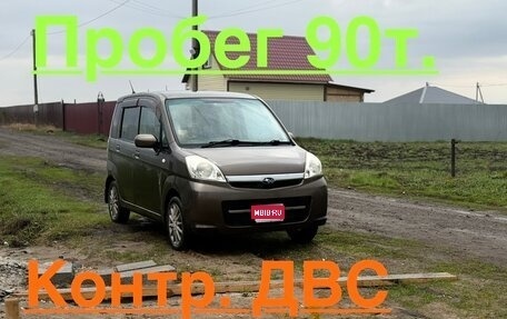 Subaru Stella I, 2011 год, 358 000 рублей, 1 фотография