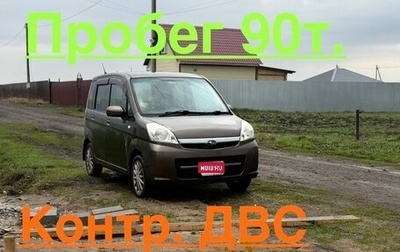 Subaru Stella I, 2011 год, 358 000 рублей, 1 фотография