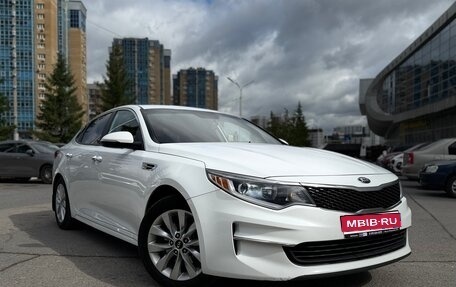 KIA Optima IV, 2016 год, 1 730 000 рублей, 1 фотография