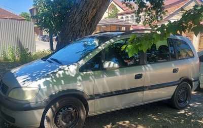 Opel Zafira A рестайлинг, 2001 год, 395 000 рублей, 1 фотография