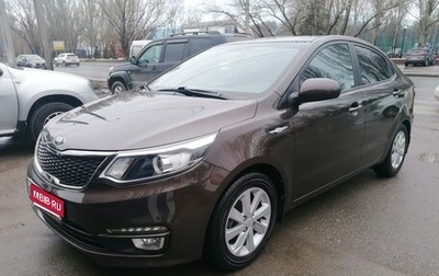 KIA Rio III рестайлинг, 2017 год, 1 199 000 рублей, 1 фотография