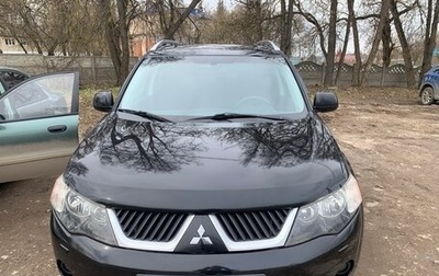 Mitsubishi Outlander III рестайлинг 3, 2008 год, 950 000 рублей, 1 фотография