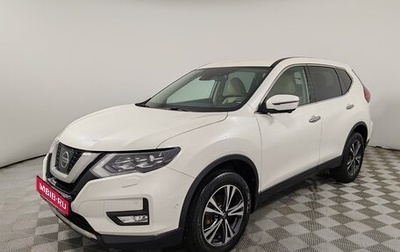 Nissan X-Trail, 2019 год, 2 199 000 рублей, 1 фотография