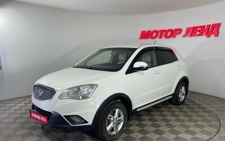 SsangYong Actyon II рестайлинг, 2012 год, 799 000 рублей, 1 фотография