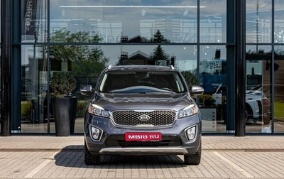 KIA Sorento III Prime рестайлинг, 2016 год, 2 095 000 рублей, 1 фотография
