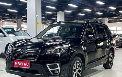 Subaru Forester, 2022 год, 2 615 000 рублей, 1 фотография