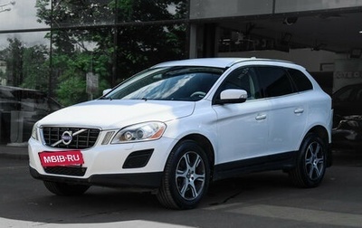 Volvo XC60 II, 2010 год, 1 050 000 рублей, 1 фотография
