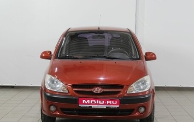 Hyundai Getz I рестайлинг, 2008 год, 440 000 рублей, 1 фотография