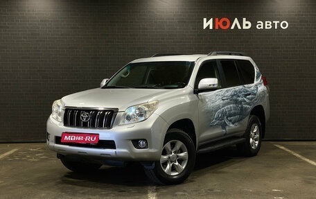 Toyota Land Cruiser Prado 150 рестайлинг 2, 2012 год, 2 680 000 рублей, 1 фотография