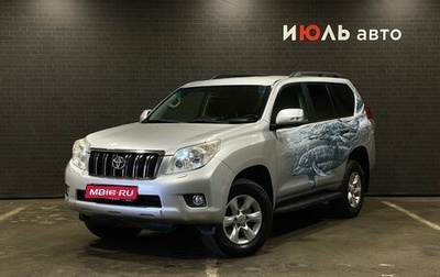 Toyota Land Cruiser Prado 150 рестайлинг 2, 2012 год, 2 680 000 рублей, 1 фотография