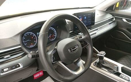 Geely Emgrand, 2024 год, 1 164 000 рублей, 1 фотография