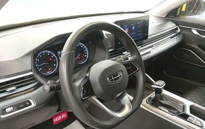 Geely Emgrand, 2024 год, 1 164 000 рублей, 1 фотография