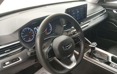 Geely Emgrand, 2024 год, 975 000 рублей, 1 фотография