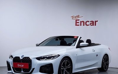 BMW 4 серия, 2023 год, 4 800 000 рублей, 1 фотография