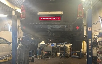 Nissan Pathfinder, 2005 год, 1 200 000 рублей, 1 фотография