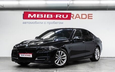BMW 5 серия, 2016 год, 2 450 000 рублей, 1 фотография