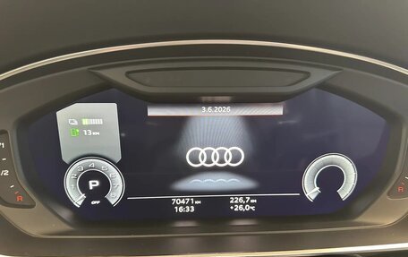 Audi A8, 2022 год, 8 900 000 рублей, 22 фотография