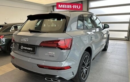 Audi Q5, 2026 год, 5 690 000 рублей, 4 фотография
