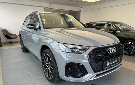 Audi Q5, 2026 год, 5 690 000 рублей, 3 фотография