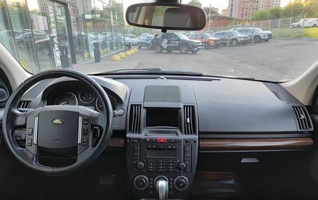 Land Rover Freelander II рестайлинг 2, 2009 год, 899 000 рублей, 17 фотография