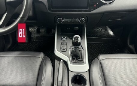 Chery Tiggo 4 I рестайлинг, 2021 год, 1 349 000 рублей, 18 фотография