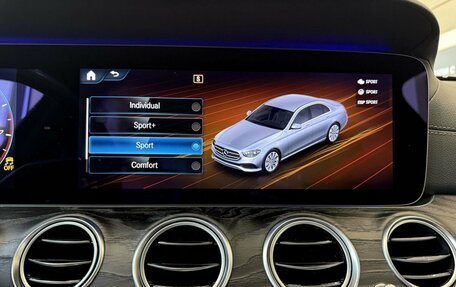 Mercedes-Benz E-Класс, 2020 год, 4 190 000 рублей, 20 фотография
