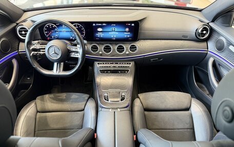 Mercedes-Benz E-Класс, 2020 год, 4 190 000 рублей, 25 фотография