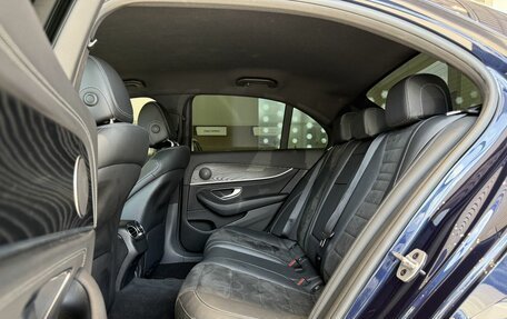 Mercedes-Benz E-Класс, 2020 год, 4 190 000 рублей, 23 фотография
