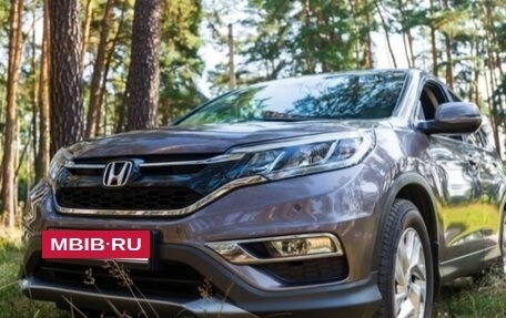 Honda CR-V IV, 2018 год, 2 100 000 рублей, 2 фотография
