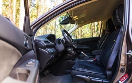 Honda CR-V IV, 2018 год, 2 100 000 рублей, 12 фотография